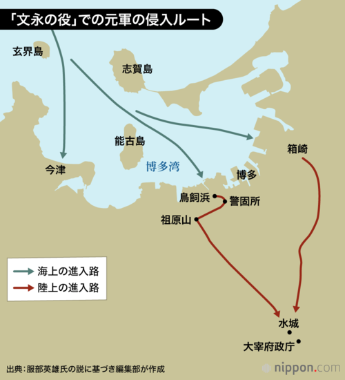 「文永の役」での元軍の侵入ルート