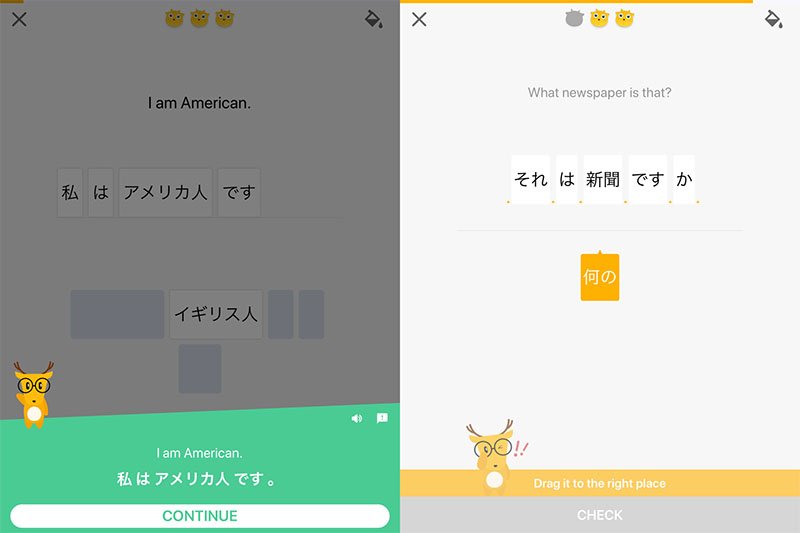 Its bespectacled deer character provides the cute atmosphere of LingoDeer.