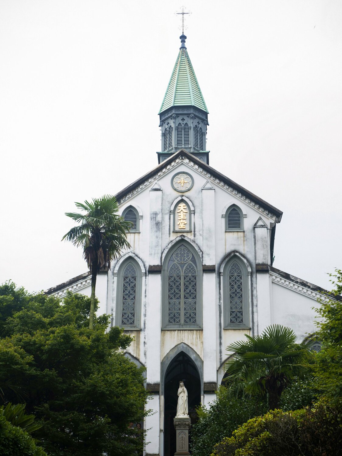 The Ōura Church, where “hidden Christians” revealed themselves in 1865.