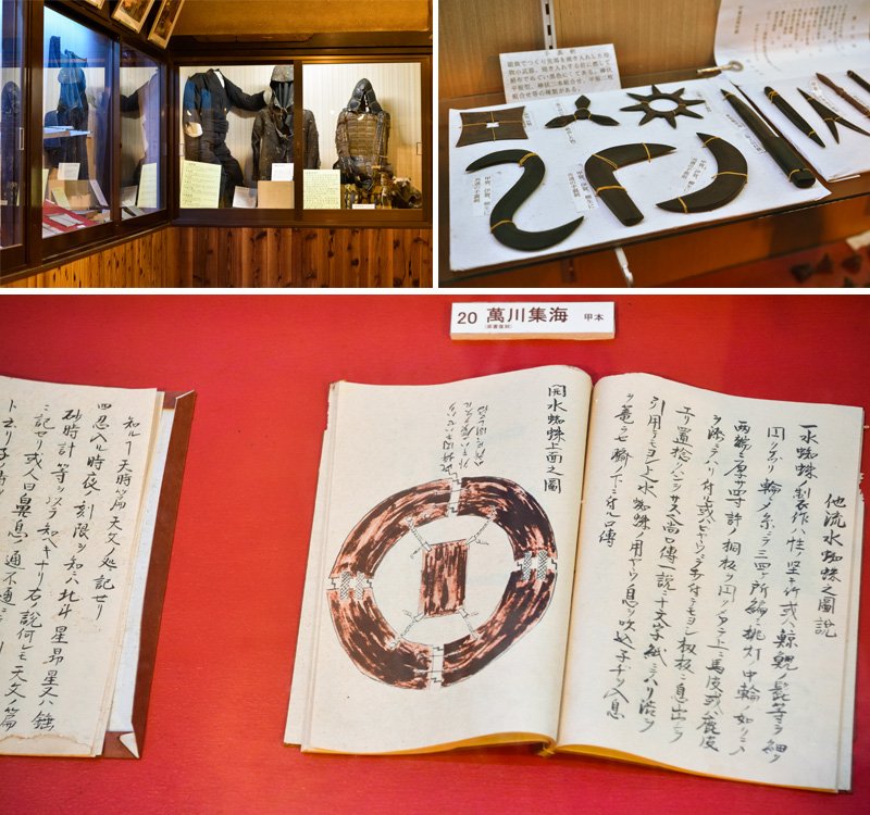（上左）忍術博物館の展示　（上右）珍しい形状の手裏剣や、まきびしを所蔵する　（下）忍術書「萬川集海」