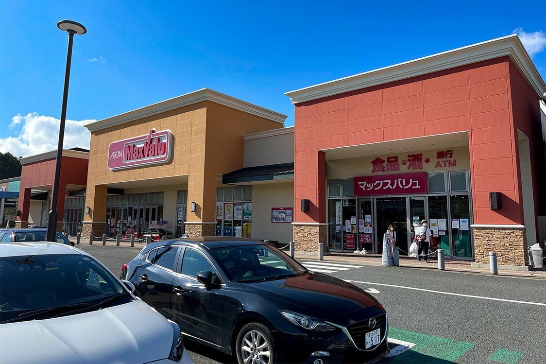 MaxValu富士河口湖店