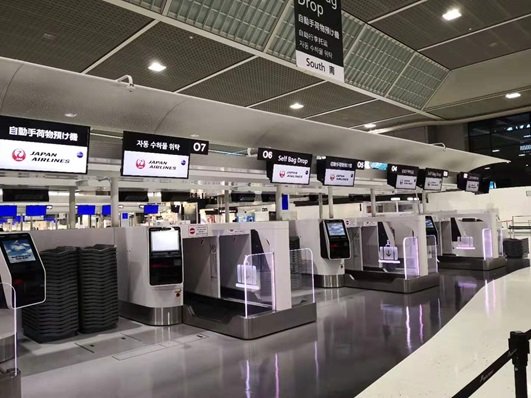 【归国行纪实】（一）新冠疫情下的路漫漫兮：终于坐上飞机
