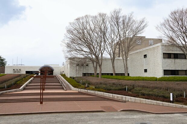 佐倉城趾にある国立歴史民俗博物館