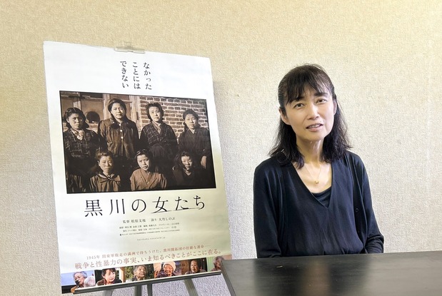 Matsubara Fumie, director of the documentary film Kurokawa no onnatachi. (© Nippon.com)
