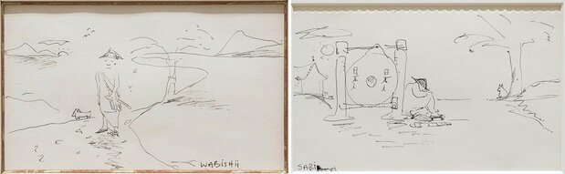 Dos de los dibujos hechos por Lennon en su cuaderno de aprendizaje de japonés: WABISHII y SABI (fotografía de Yamanaka Shintarō (Qsyum!) / de la exposición DOUBLE FANTASY - John & Yoko).