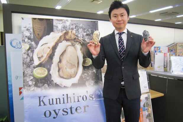 尾道市に本社を置くクニヒロの川崎部長　写真：筆者提供