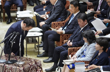 Embattled Japan Farm Minister Quits in Effective Dismissal