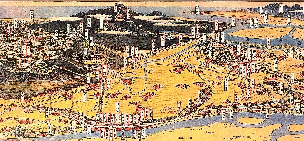 金子常光「新荘郡大観」（『台湾鳥瞰図』、荘永明、遠流出版）