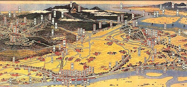 金子常光「新荘郡大観」(『台湾鳥瞰図』、荘永明、遠流出版)