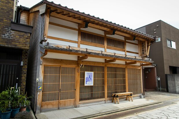 Kōryō Kinjudō is housed in a tastefully refurbished Meiji period townhouse.