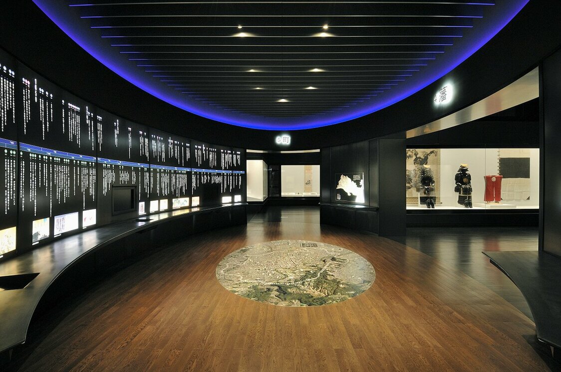 L’exposition permanente du musée comprend pas moins de 1 000 pièces. Il y a également des expositions saisonnières (avec l’aimable autorisation du musée de la ville de Sendai).