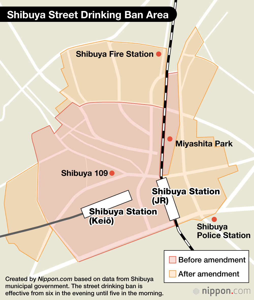 Shibuya Street Drinking Ban Area