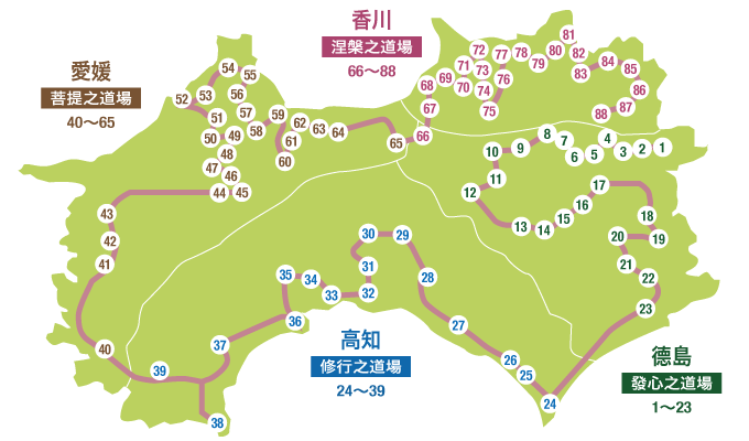 「四國遍路」1200週年，受到海外關注的日本巡禮