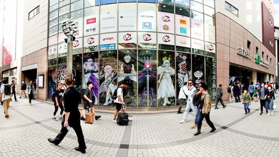 【180°VR全景視訊】秋葉原篇：最新家電與「萌」，吸引海外遊客紛至遝來