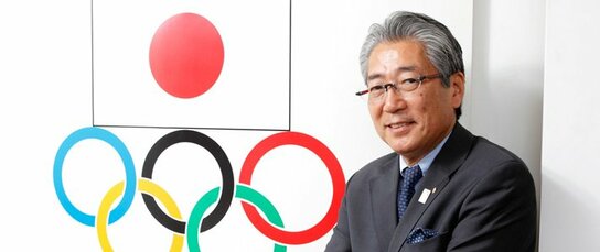 Bringing the Games Back to Japan