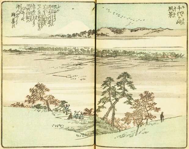 『絵本江戸土産』3編「目黒千代ヶ崎遠景」(国会図書館蔵)は、目黒千代が池近くの高台の上から眺めた風景だ。7編には、『名所江戸百景』とよく似た構図の「目黒千代が池」も収録されている