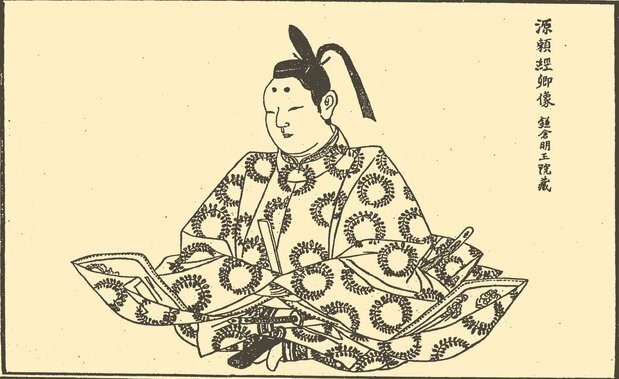 九条家から4代鎌倉将軍に迎えられた三寅(藤原頼経)。摂家将軍と呼ばれた。承久の乱が終わると5代執権・北条時頼によって鎌倉を追放され京都へ戻る。『集古十種』国立国会図書館所蔵