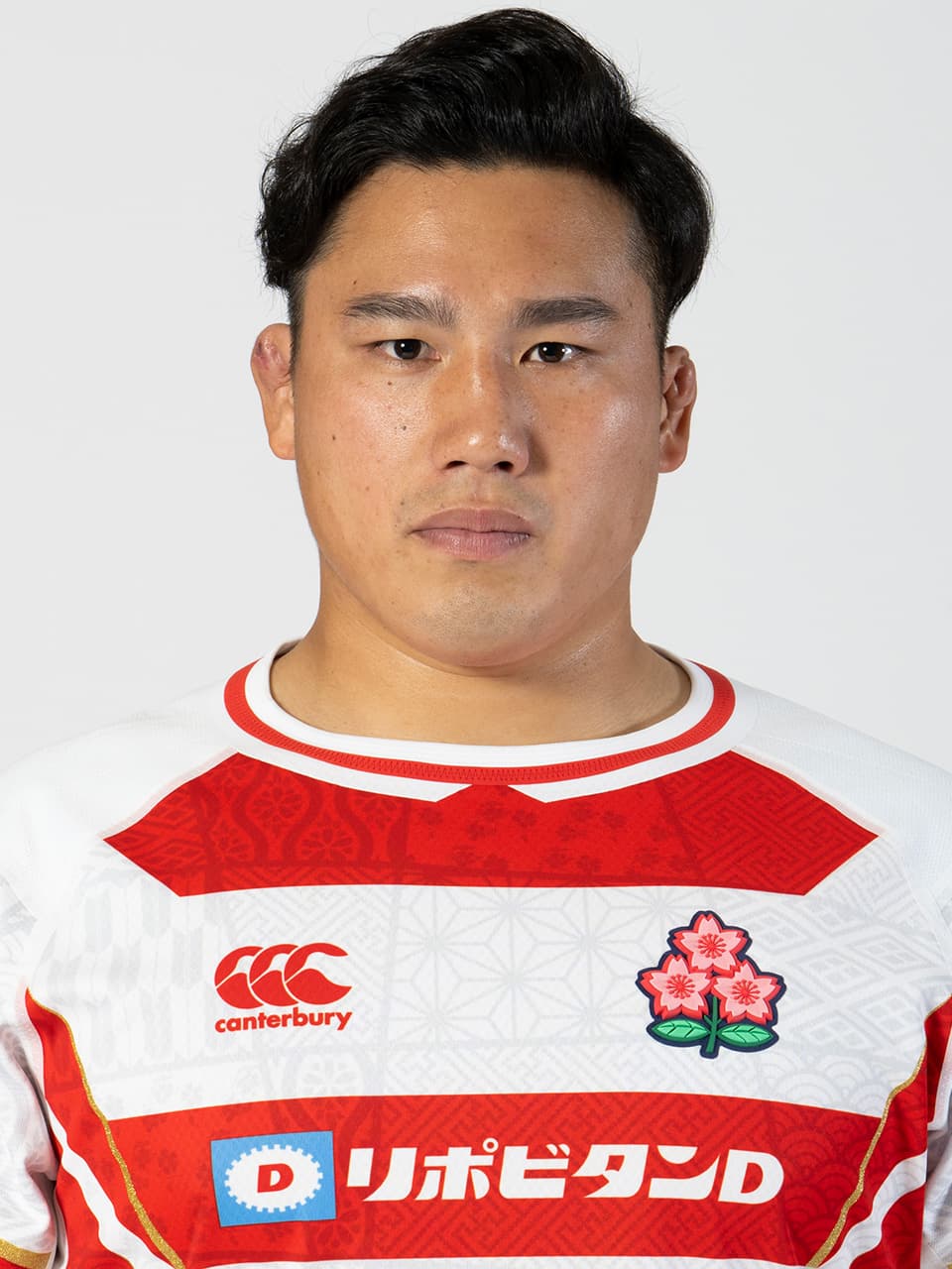Copa del Mundo de Rugby 2023: la selección nacional de Japón