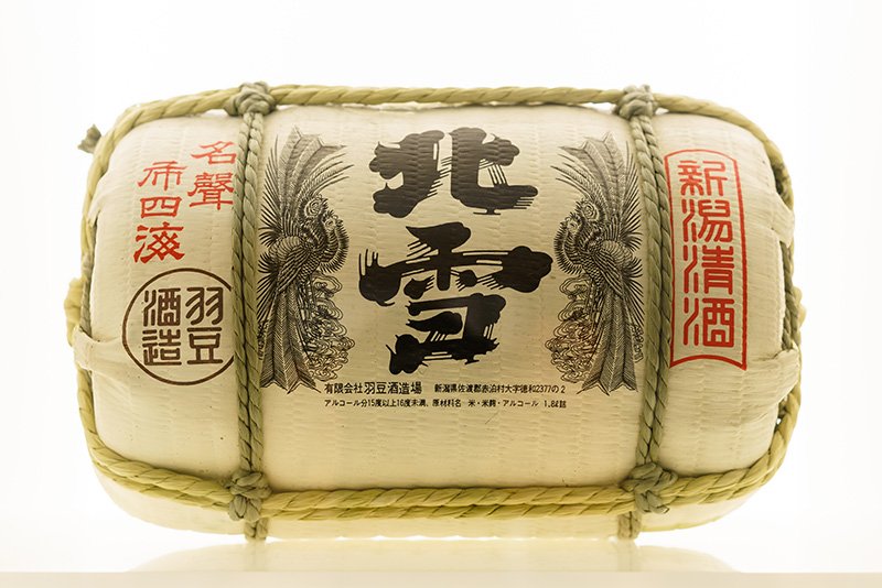 Hokusetsu: A Top Brewery on Japan’s “Sake Island”