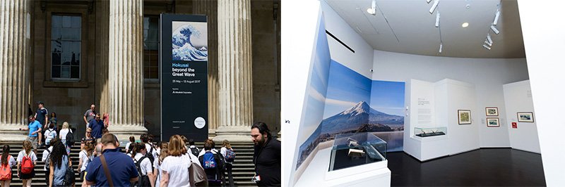 La ola de Hokusai decora la entrada del museo; el monte Fuji, dentro, se cierne sobre el visitante.