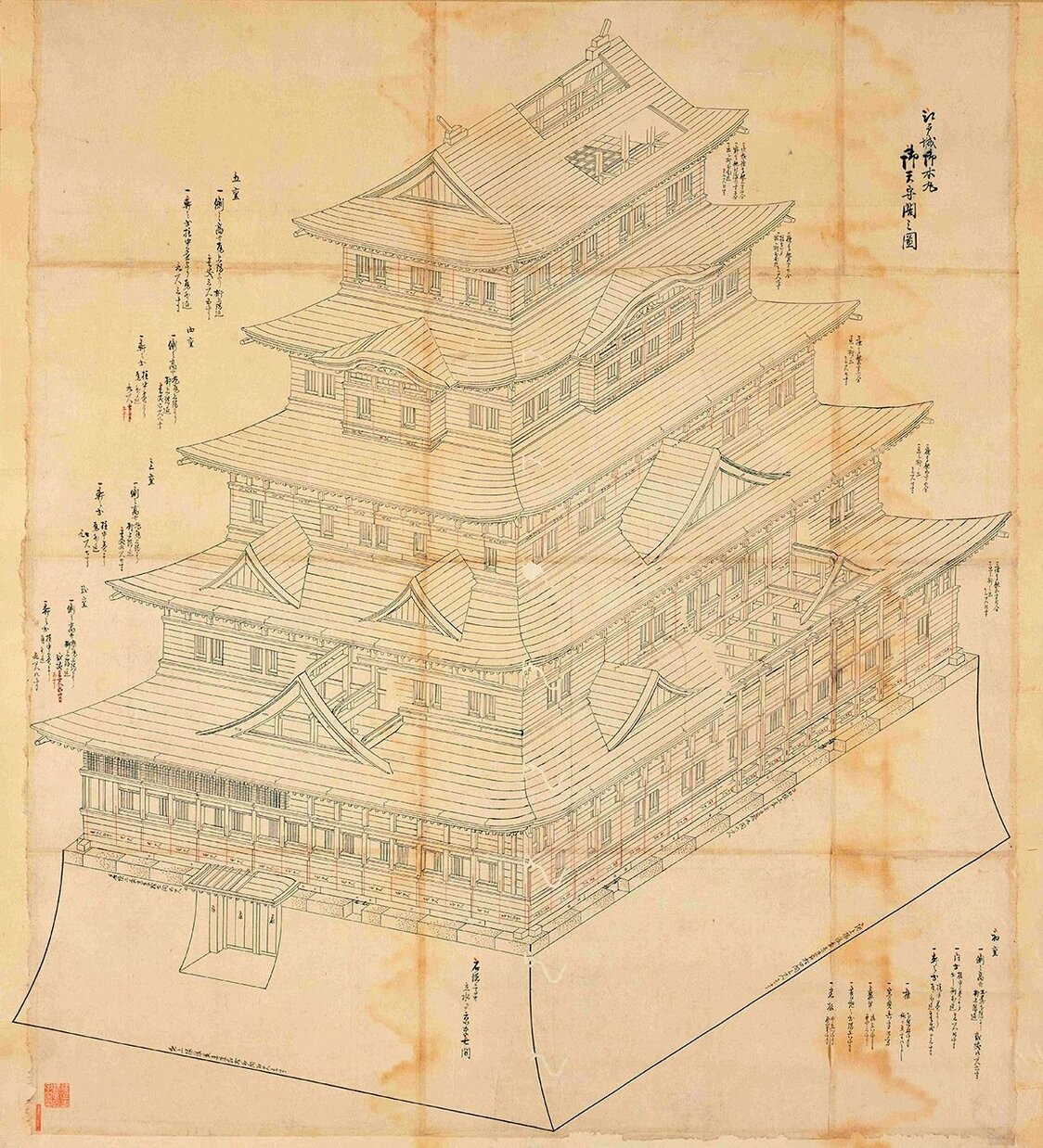 『江戸城御本丸御天守閣建方之図』は、1638（寛永15）年に完成した3代将軍家光時代の天守閣の構造を描いている / 東京都立中央図書館特別文庫室所蔵