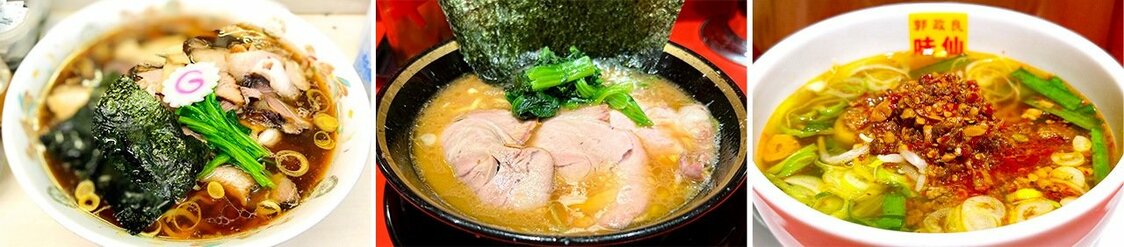Niigata-style shōga-jōyu ramen: Aoshima Shokudō (Kanda Sakumachō, Chiyoda); Yokohama-style iekei ramen: Kan2ya (Nishi Kamata, Ōta); Nagoya-style Taiwan ramen: Kaku Masayoshi Misen (Uchi-Kanda, Chiyoda, and Shinbashi, Minato) (© Yamakawa Daisuke)
