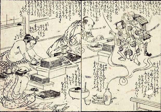 《的中地本问屋》中描绘了刷印师们使用版画工具“马连”，将图案转印至纸上（东京都立中央图书馆特别文库室藏）