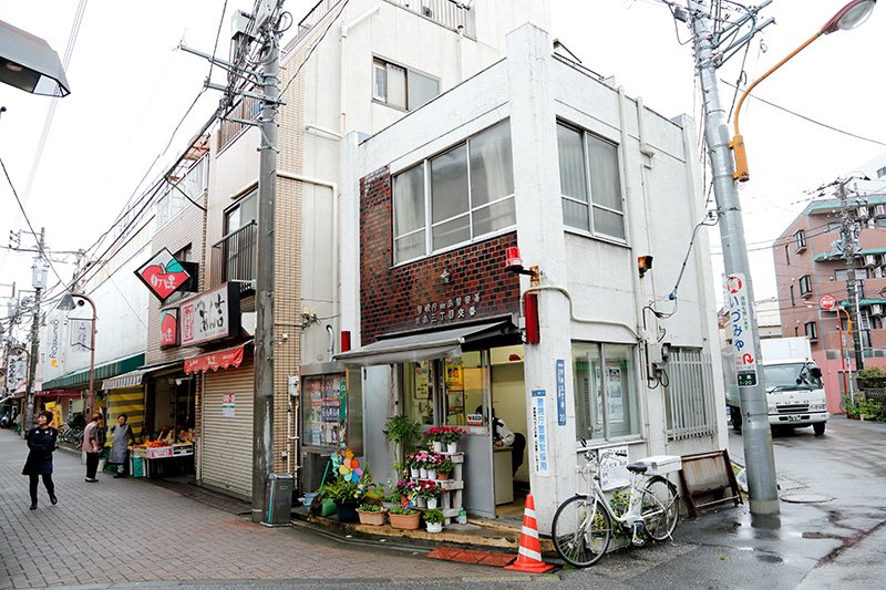 キラキラ橘商店街