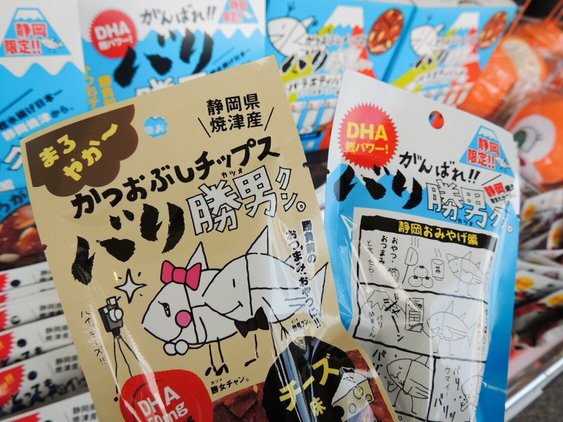“干鲣鱼脆片”在图吉利的考生中很有人气