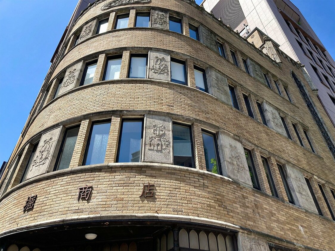Hori Shōten es una joya arquitectónica que se ha librado de los desastres y de la especulación inmobiliaria, de momento. (© Gianni Simone)