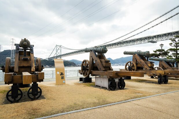 The Chōshū cannons alongside Kanmon Strait.