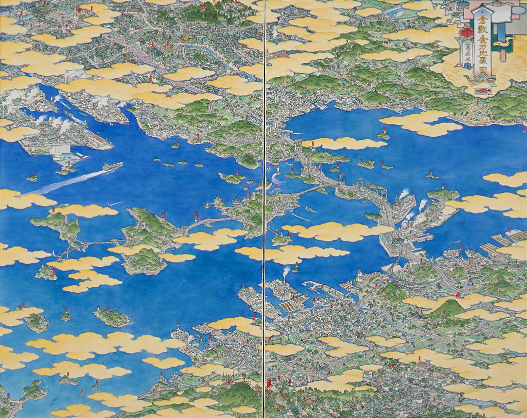 Scenes of Kurashiki and Kotohira
