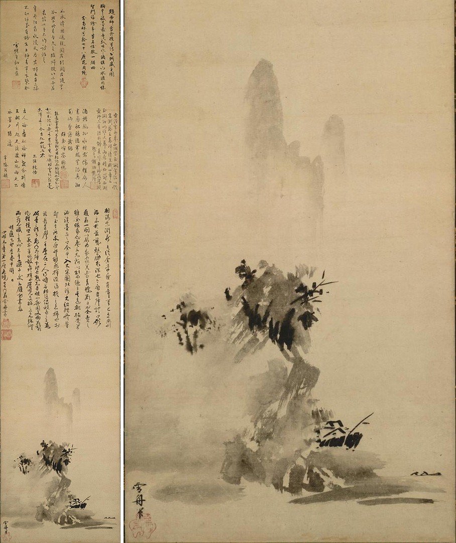 日本国宝《破墨山水图》（东京国立博物馆藏，ColBase）
