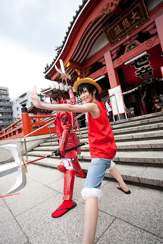 Cumbre Mundial del Cosplay (Nagoya).
