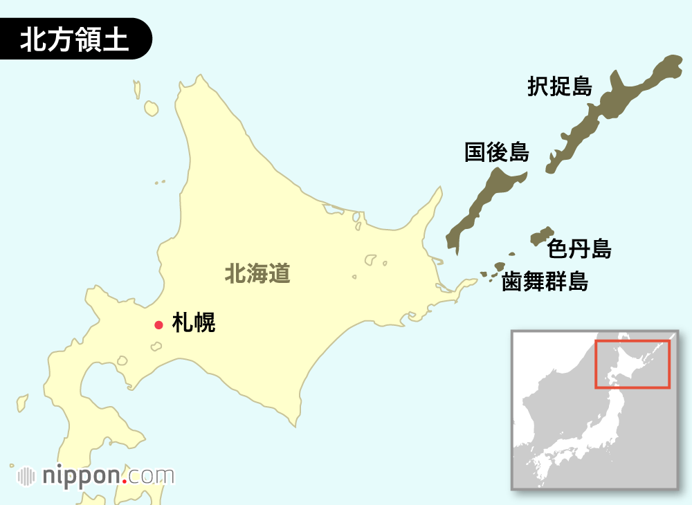 北方領土地図
