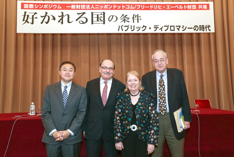 The Age of Public Diplomacy: From Enmity to Amity