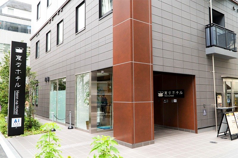 Su limpia apariencia es la de un típico hotel de negocios japonés.