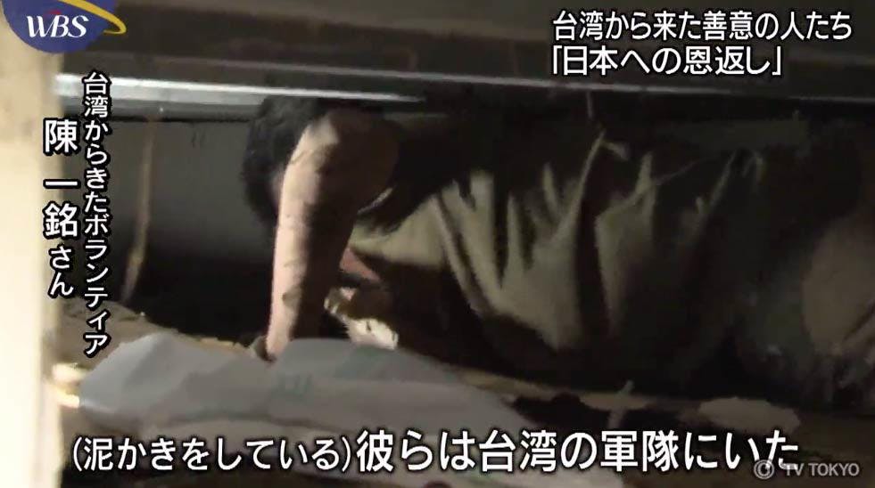 從臺灣遠道而來的義工說「日本是家人」 大江主播也不禁感動落淚