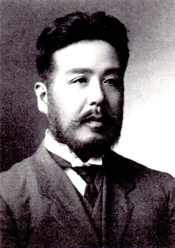 廣井勇教授（提供：古川勝三）