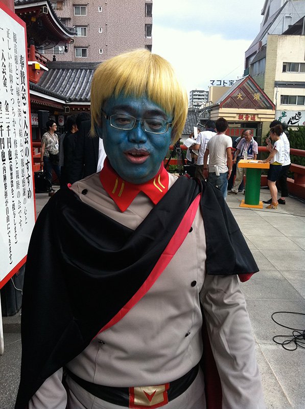 Ōmura Hideaki, gobernador de la prefectura de Aichi.