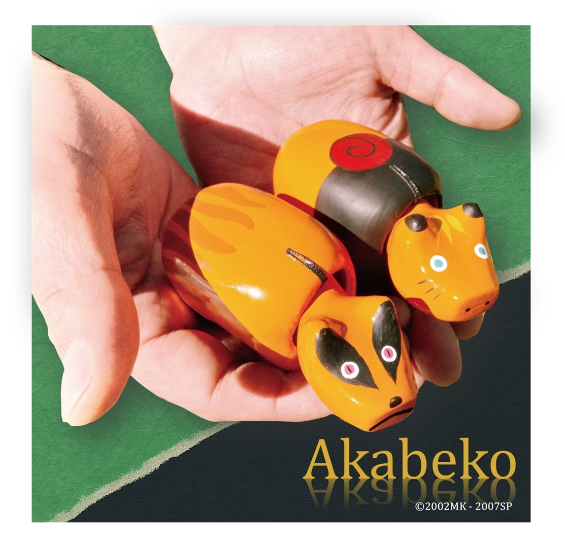 A Naruto collaboration akabeko handcrafted by artisans in Aizu. (Courtesy Dai Nippon Printing)