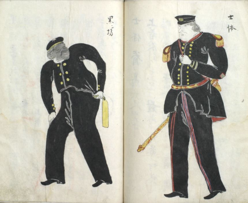 小島又次郎がまとめた『亜墨利加一条写』に描かれた上級士官（右）と士官（左）。小島又次郎筆　写真：函館市中央図書館蔵　※一部差別的な文言がありますが、原本のまま掲載します
