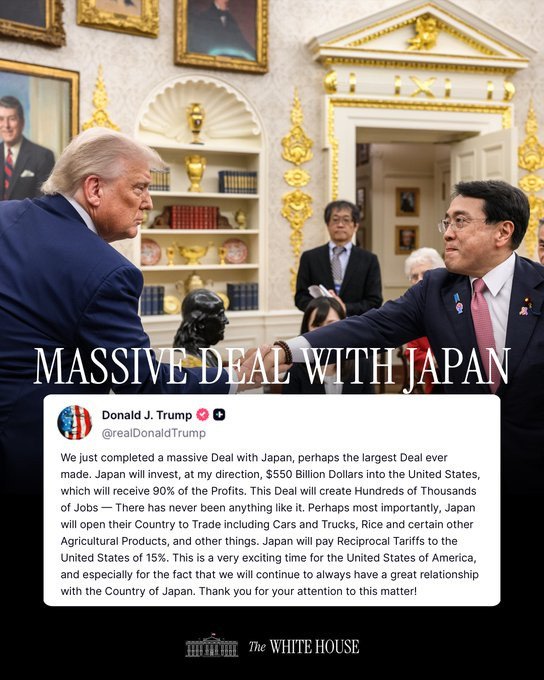 美国政府宣布日美关税谈判达成协议的推文(摘自白宫X〈原推特〉账号,时事社)