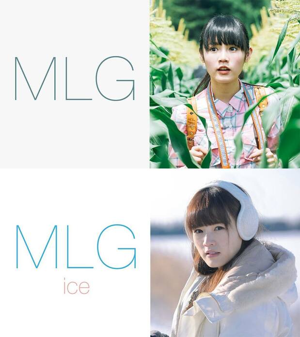 日臺合作微電影《My little guidebook》與續集《My little guidebook-ICE》（粟田經弘先生提供）