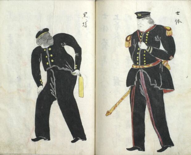 小島又次郎がまとめた『亜墨利加一条写』に描かれた上級士官(右)と士官(左)。小島又次郎筆 写真:函館市中央図書館蔵 ※一部差別的な文言がありますが、原本のまま掲載します