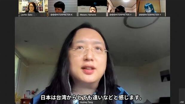 オンラインで自らの経験や思いを福島の学生らに伝えた（meets福島futures0311より）