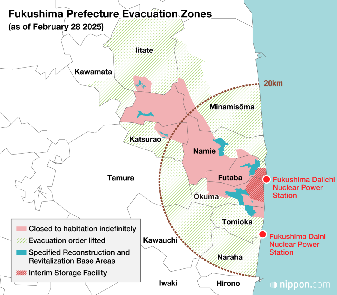 Fukushima Prefecture Evacuation Zones  (as of February 28 2025)