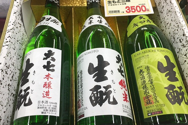 「大七酒造」釀造的酒（攝影：野島剛）