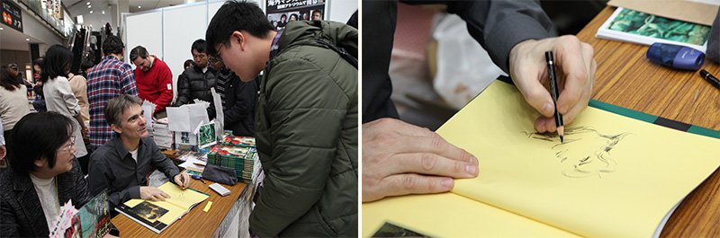 在世界漫画节的签名会上，为每个人精心描绘插图的Emmanuel Lepage。旁边是《Muchacho-革命之路》的翻译大西爱子