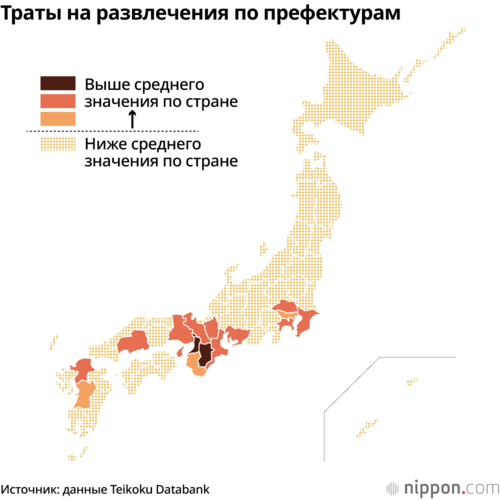 Траты на развлечения по префектурам